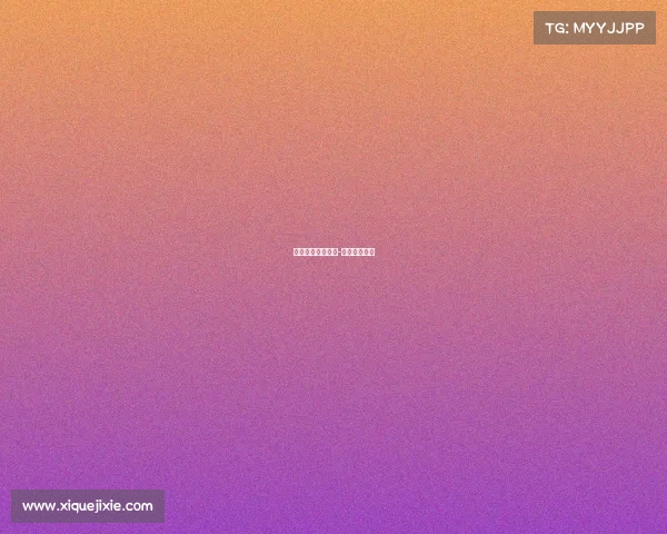 敦化电子竞技协会-敦化电竞宾馆