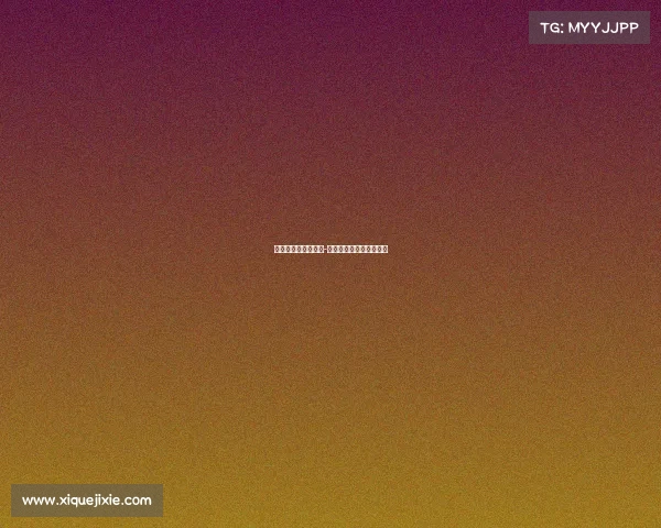 新疆电子竞技产业园-新疆打造电竞产业新高地