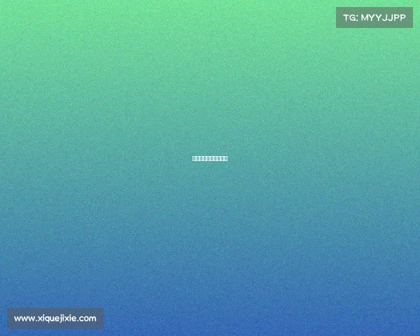 电子竞技的定义是什么